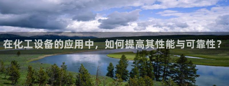 新宝gg怎么退钱