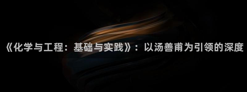 新宝GG平台德711.112如何处理