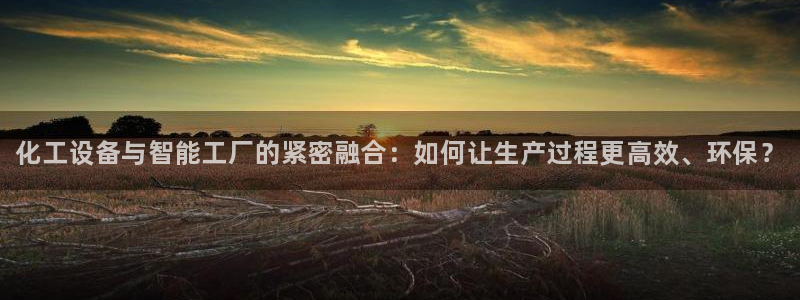 新宝gg创造奇迹平台